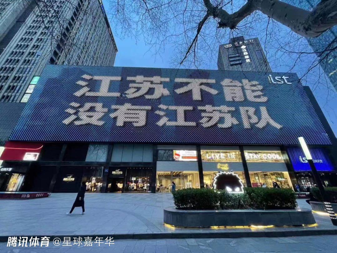 葡媒：葡萄牙籍中场古加收到北京国安报价据葡萄牙媒体“flashscore”报道，26岁的葡萄牙中场球员古加-罗德里格斯很可能前往北京国安踢球。